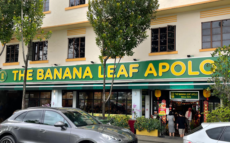 locations-banana-leaf